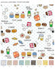 コスモテキスタイル シーチング FOODYURU