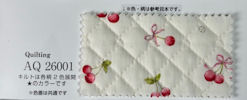 コスモ キッズランド キルト