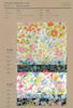 VANCET ６０Ｓ ローン ＢlＯＯＭ ＧＡＲＤＥＮ