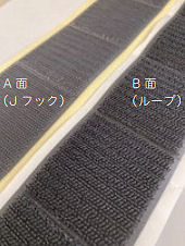 ハーフカット